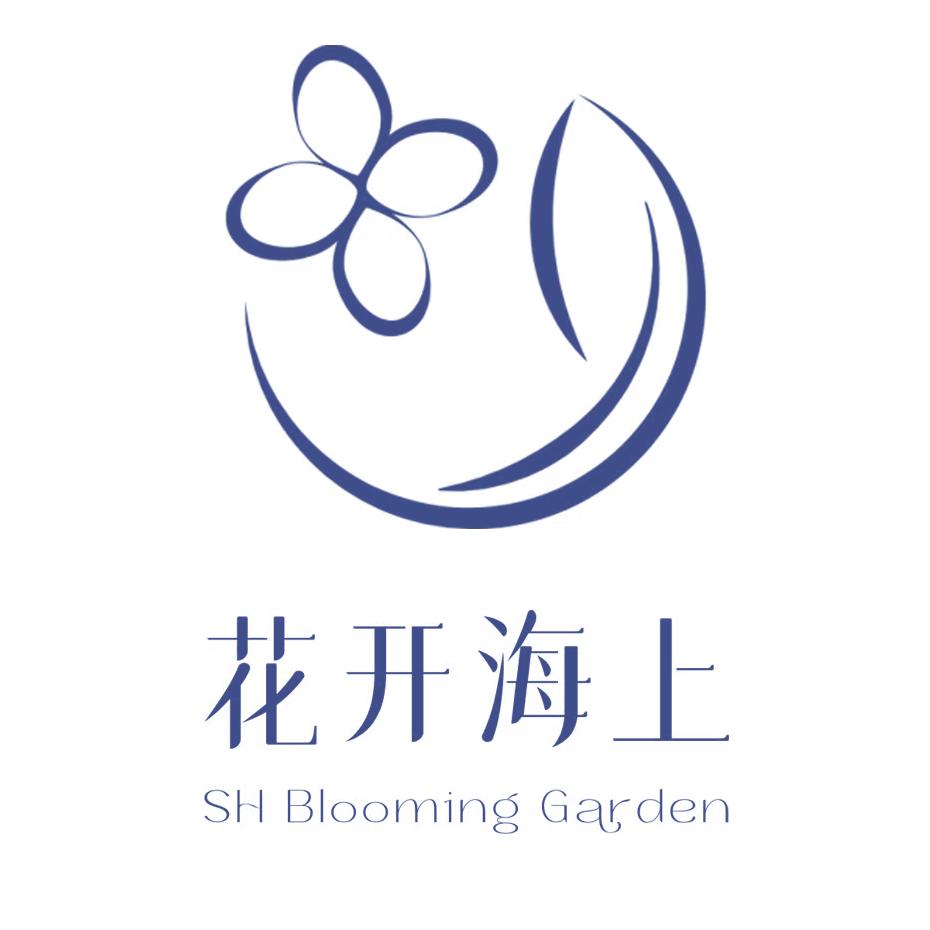 上海花开海上生态科技有限公司