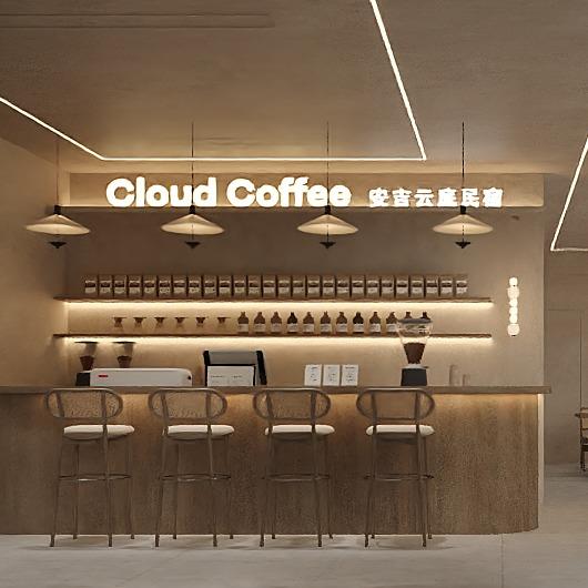 安吉云底·Coffee溯溪亲子度假美宿