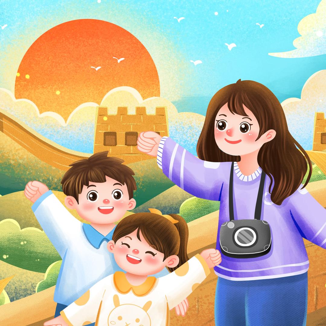 北京清北亲子团购