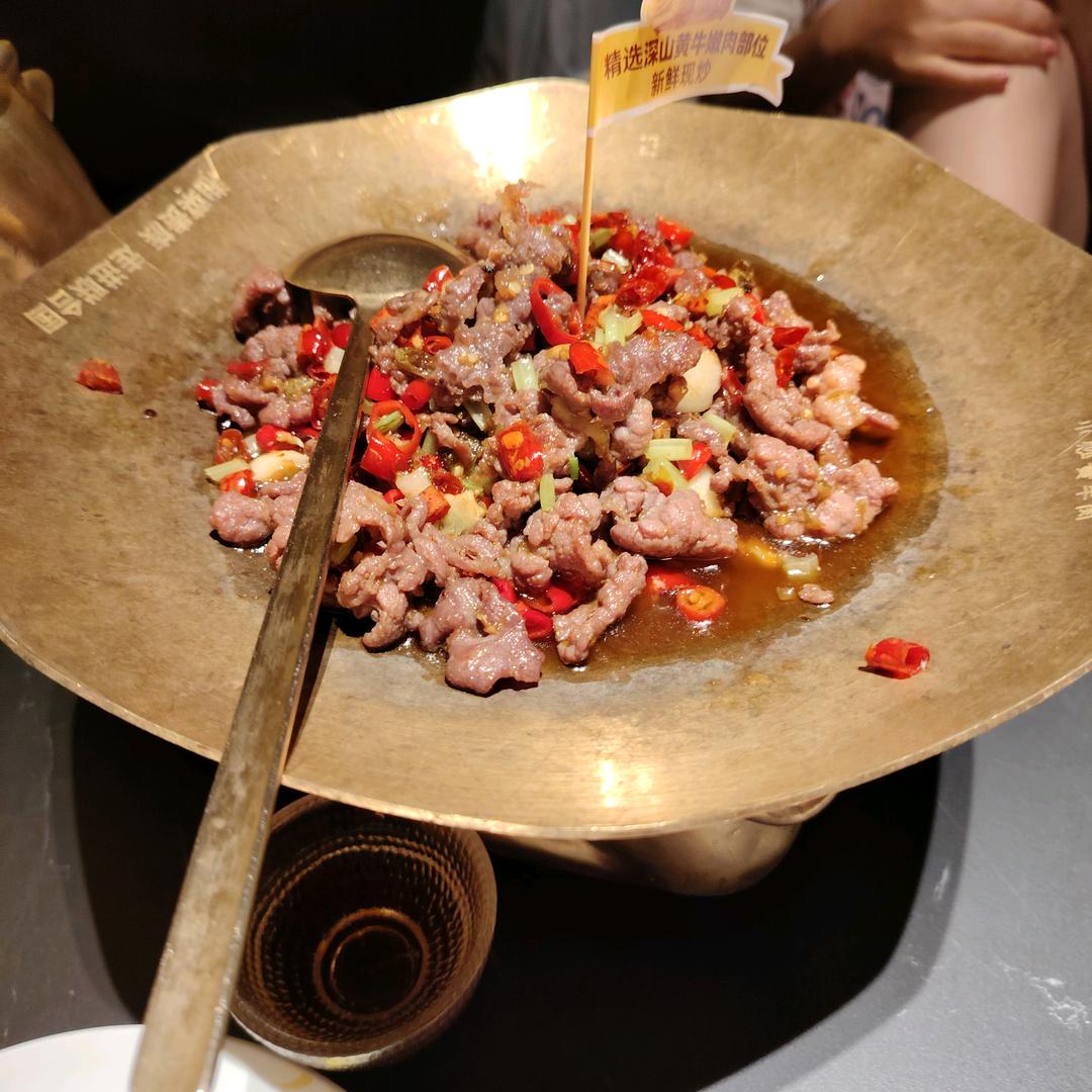 安师傅火锅家常馆