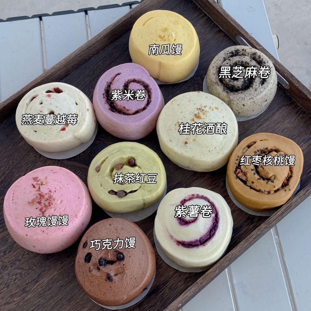 不蒸馒头蒸口气官方号