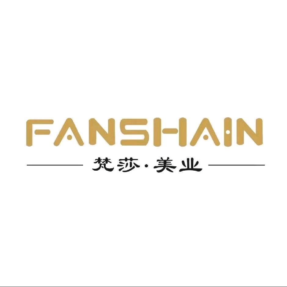 梵莎轻奢美学（洛阳新都汇店）