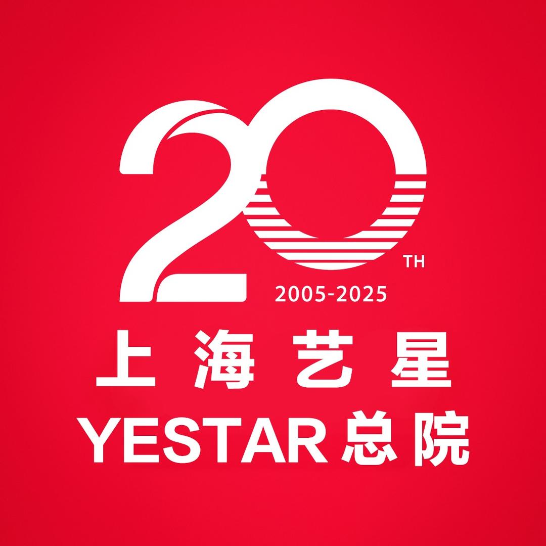 Yestar艺星旗舰总院