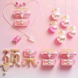 蒙蒙优尚上品特百惠清货