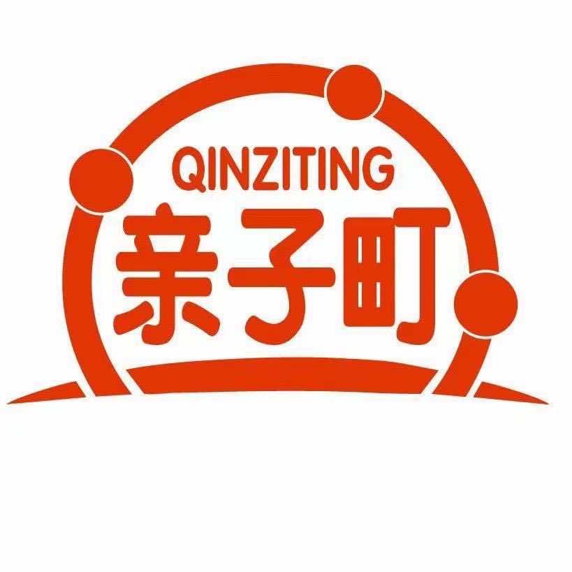 亲子町-宁波「田野里」早教托育（万达店）
