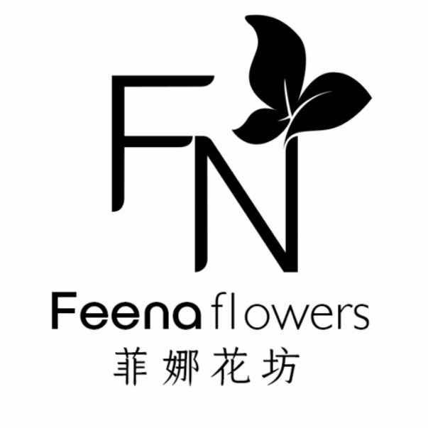 菲也娜花艺咖啡