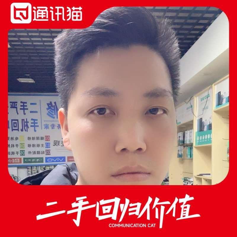 小谭收机（通讯猫手机回收置换）