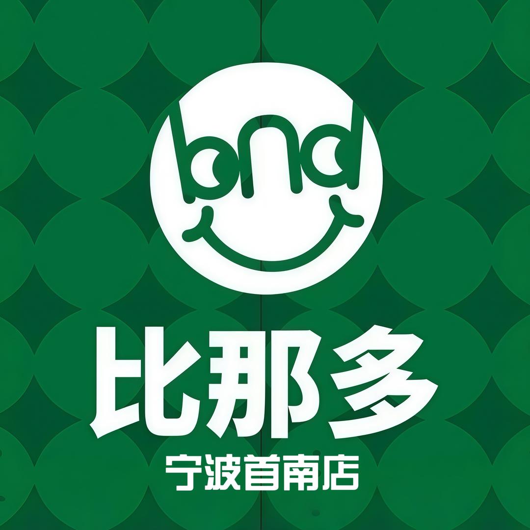 比那多水果王