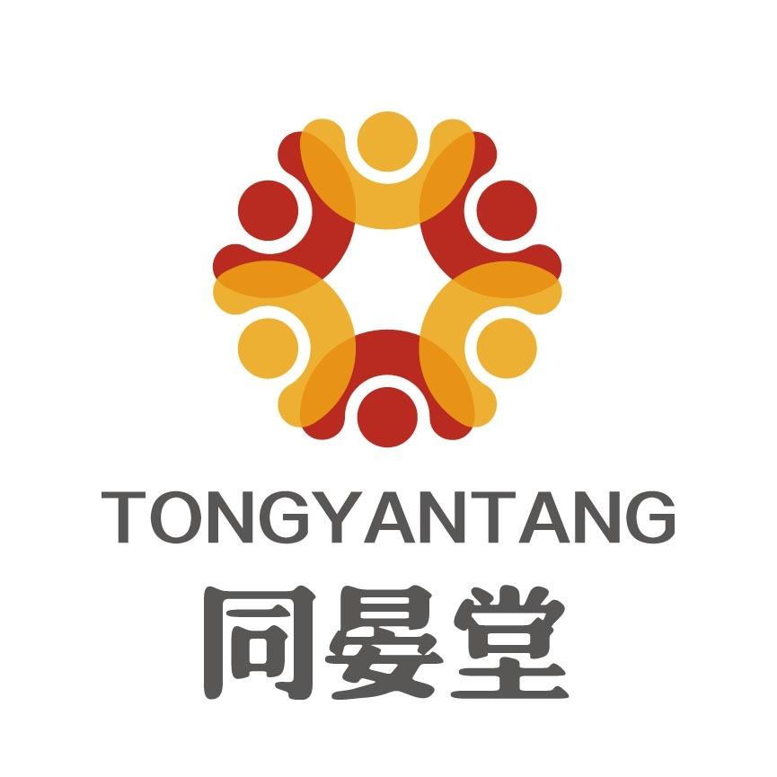 同晏堂官方账号
