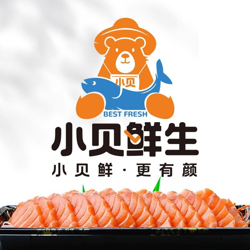 小贝鲜生三文鱼(金钻店)专用号