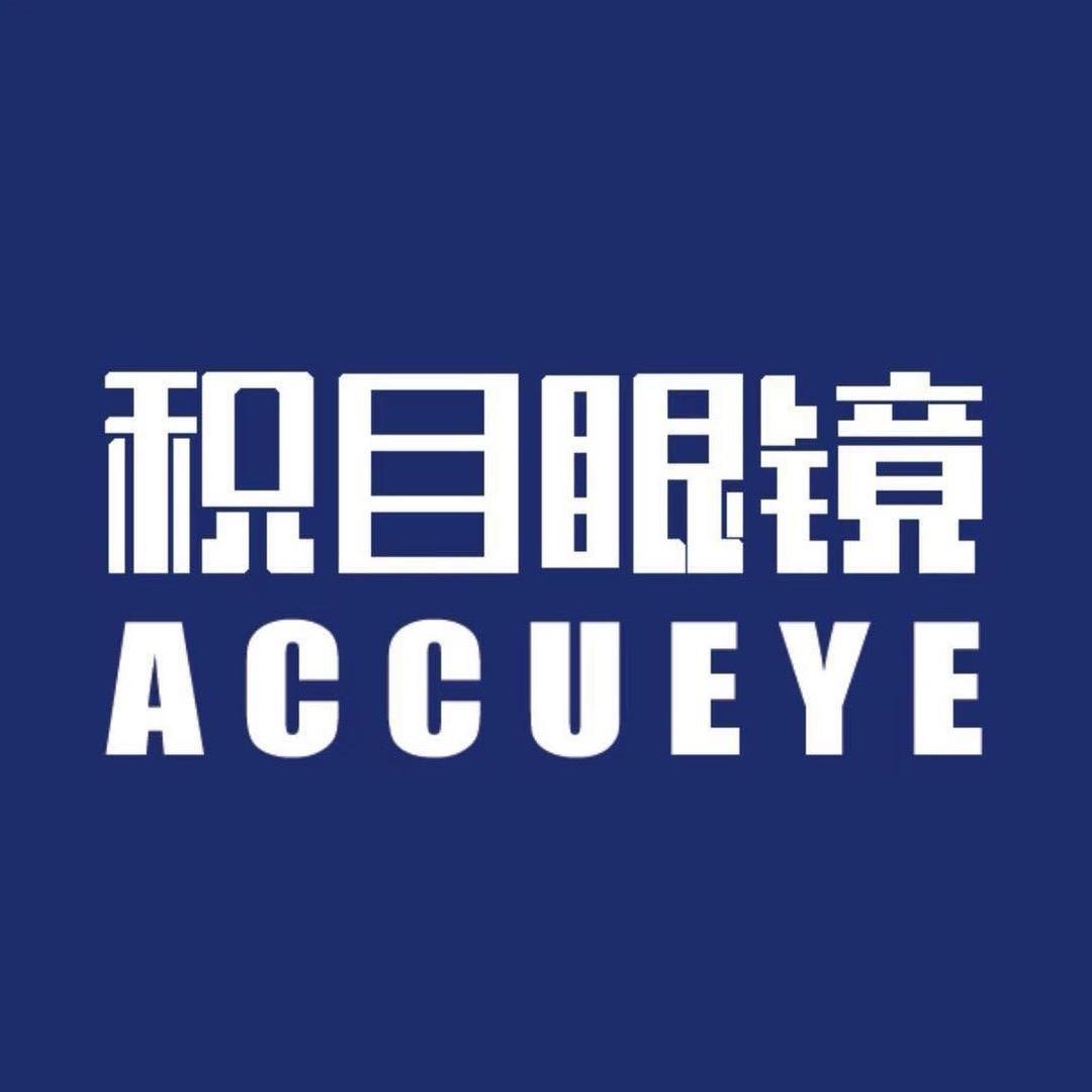 合肥积目眼镜