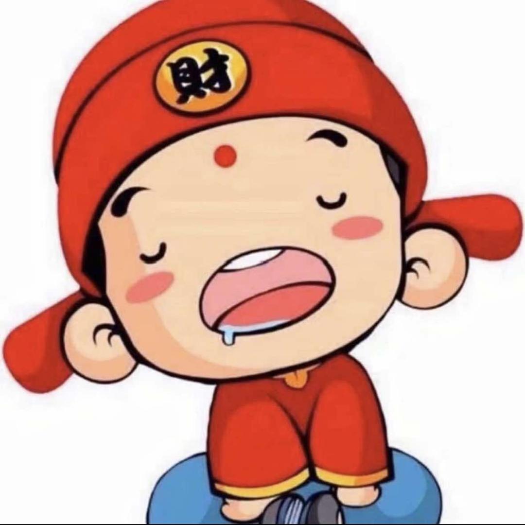 贵州雨嶒于有限公司毛毛直播号