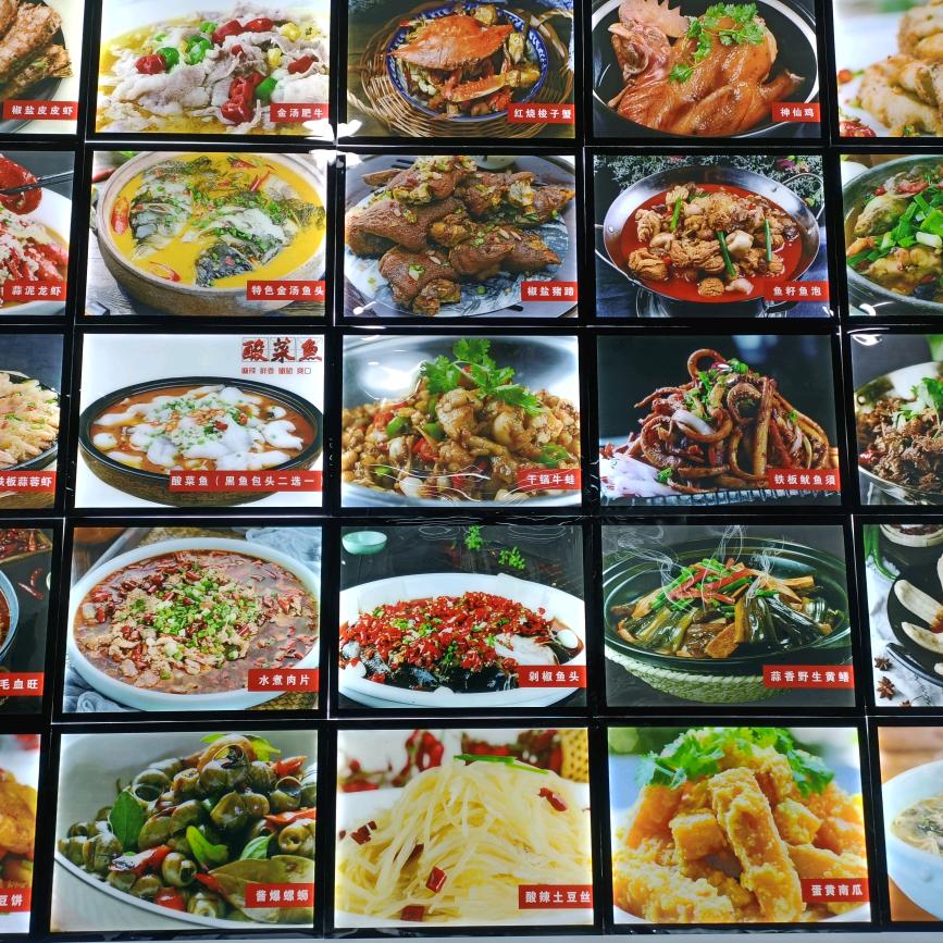 匆忙客饭店
