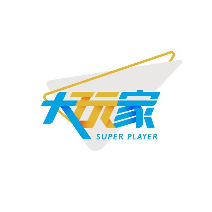 大玩家粤闽鄂湘赣川藏渝