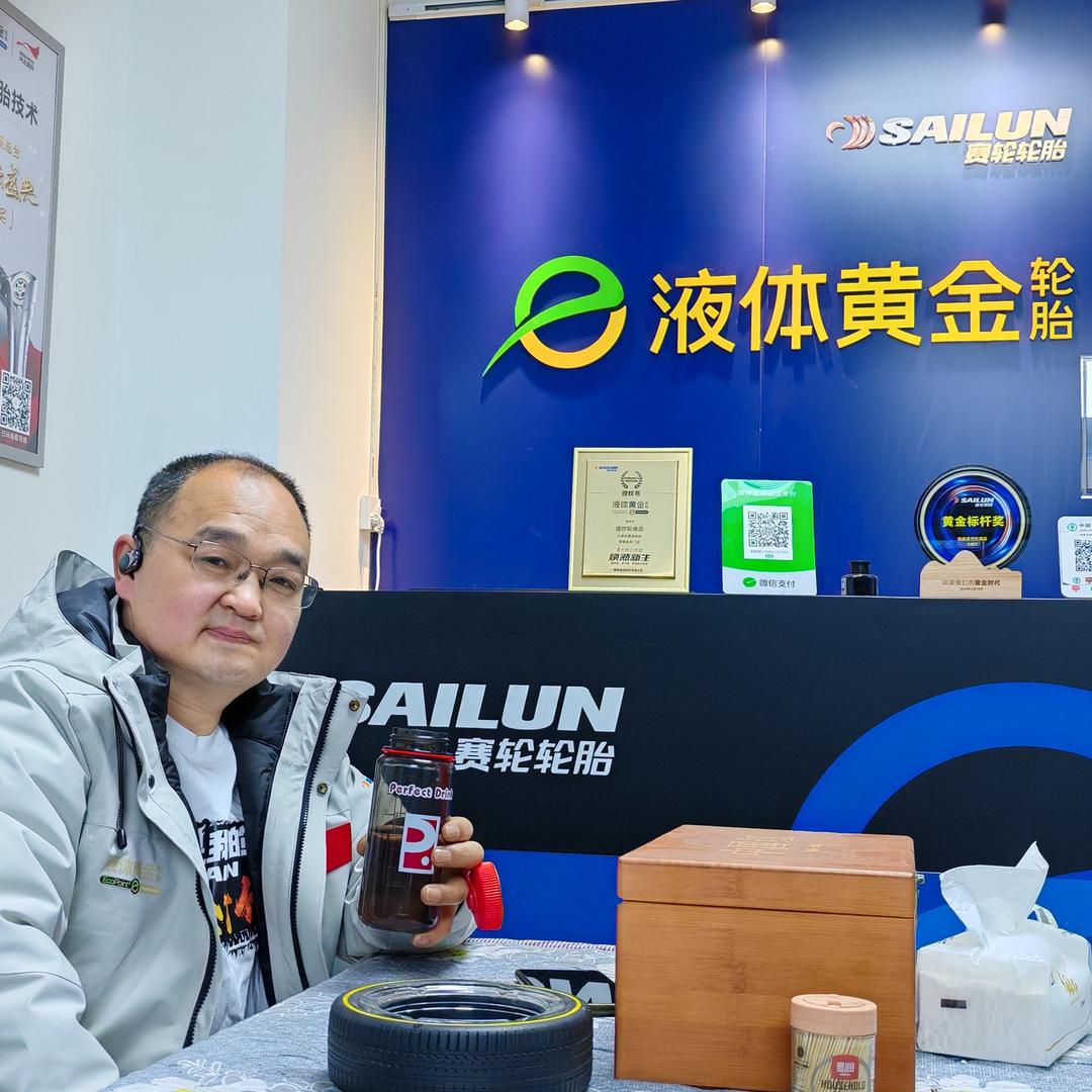 201汽服连锁汽车服务中心