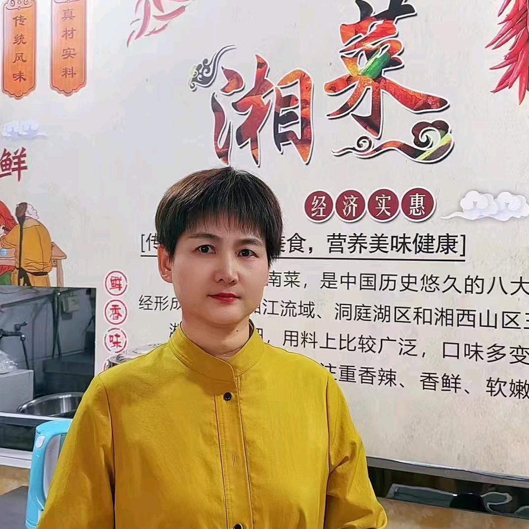 君龙徕湘聚