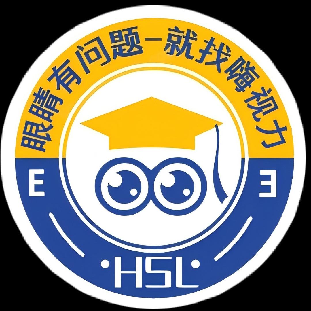 嗨视力眼疗馆(东明店)