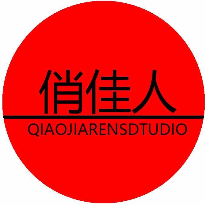 俏佳人汉服体验店