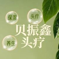 瑶瑶草汤头疗官方号