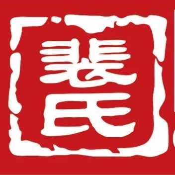 裴裴的包包