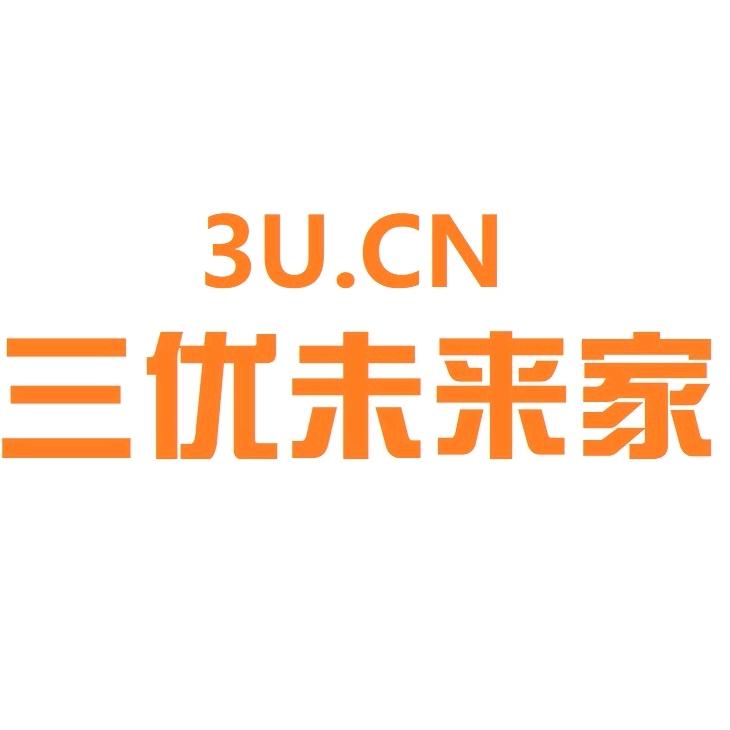 三优未来家