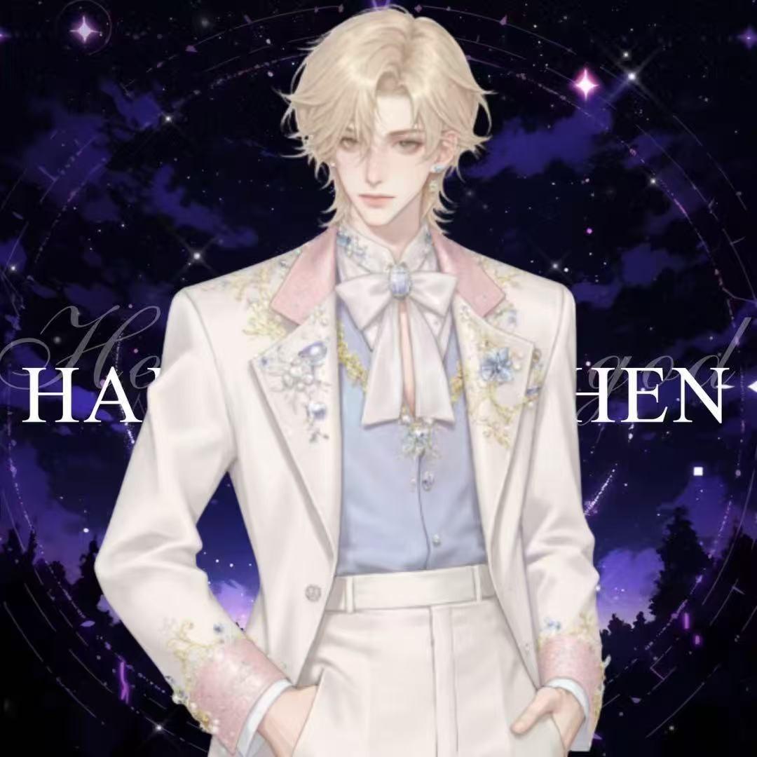 东达西贸易有限公司专用号