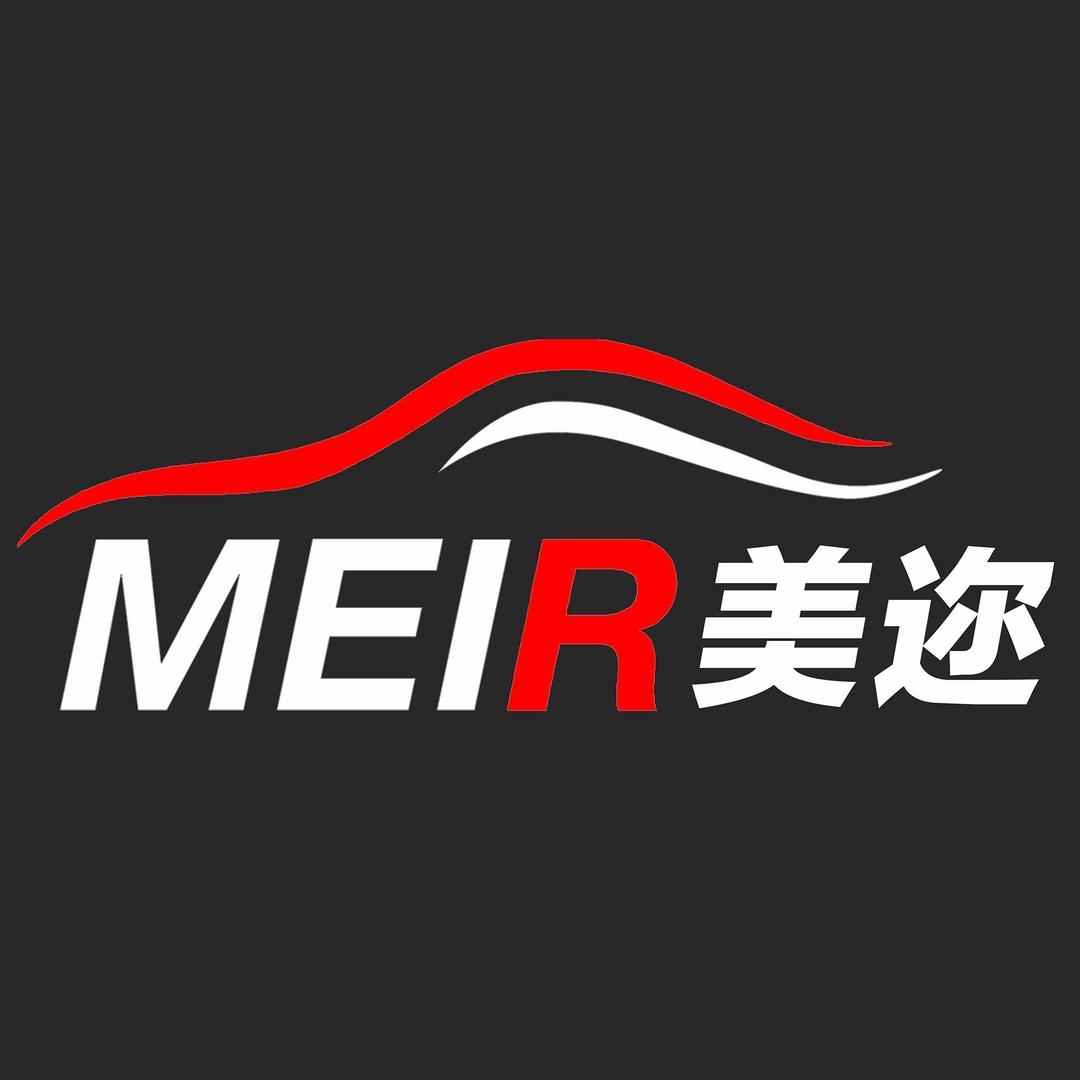 美迩汽车精洗•保养