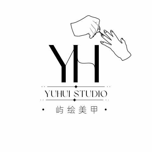 济源屿绘美甲工作室