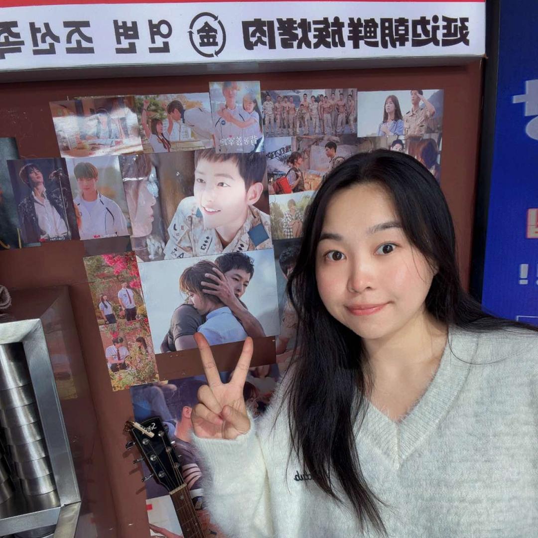 金叹号·延边朝鲜族烤肉(泸州店)