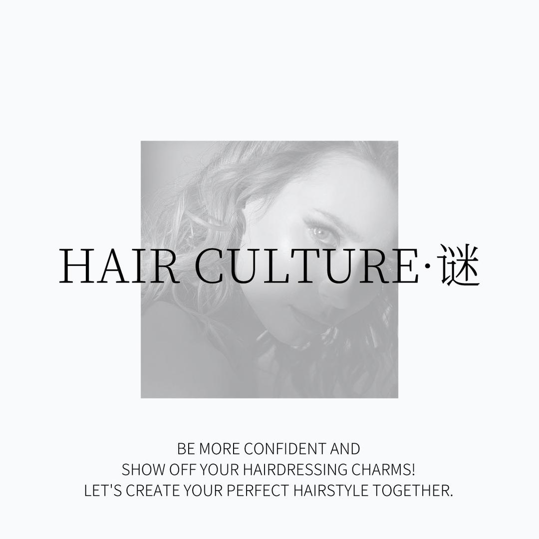 发文化 Hair culture