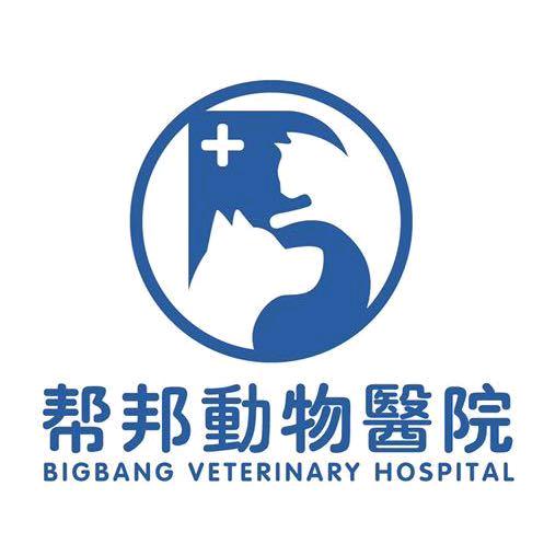 帮邦宠物🐾健康管家
