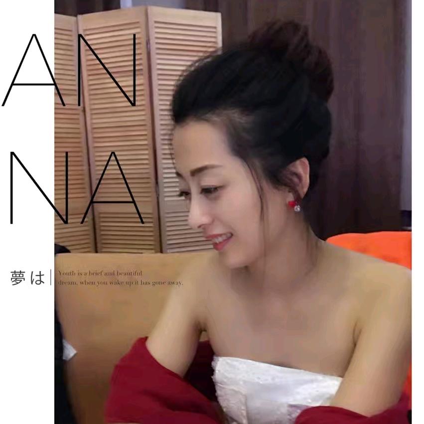 鹿可花缘