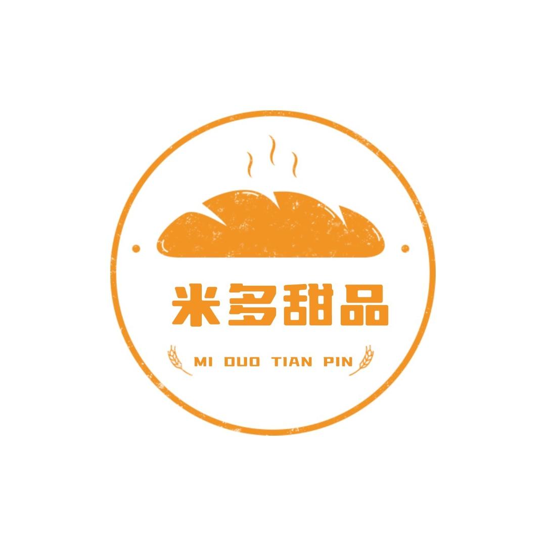 米多甜品店