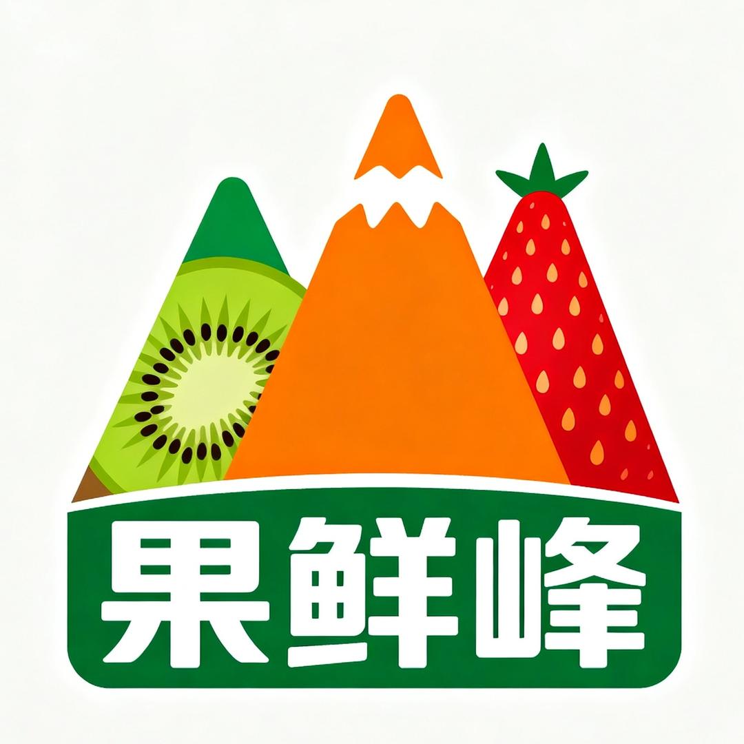 果鲜峰超级水果批发行