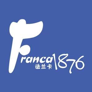 法兰卡1876（中银大厦店）