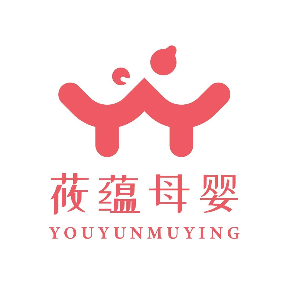 司庄莜蕴母婴爱宝贝孕婴店