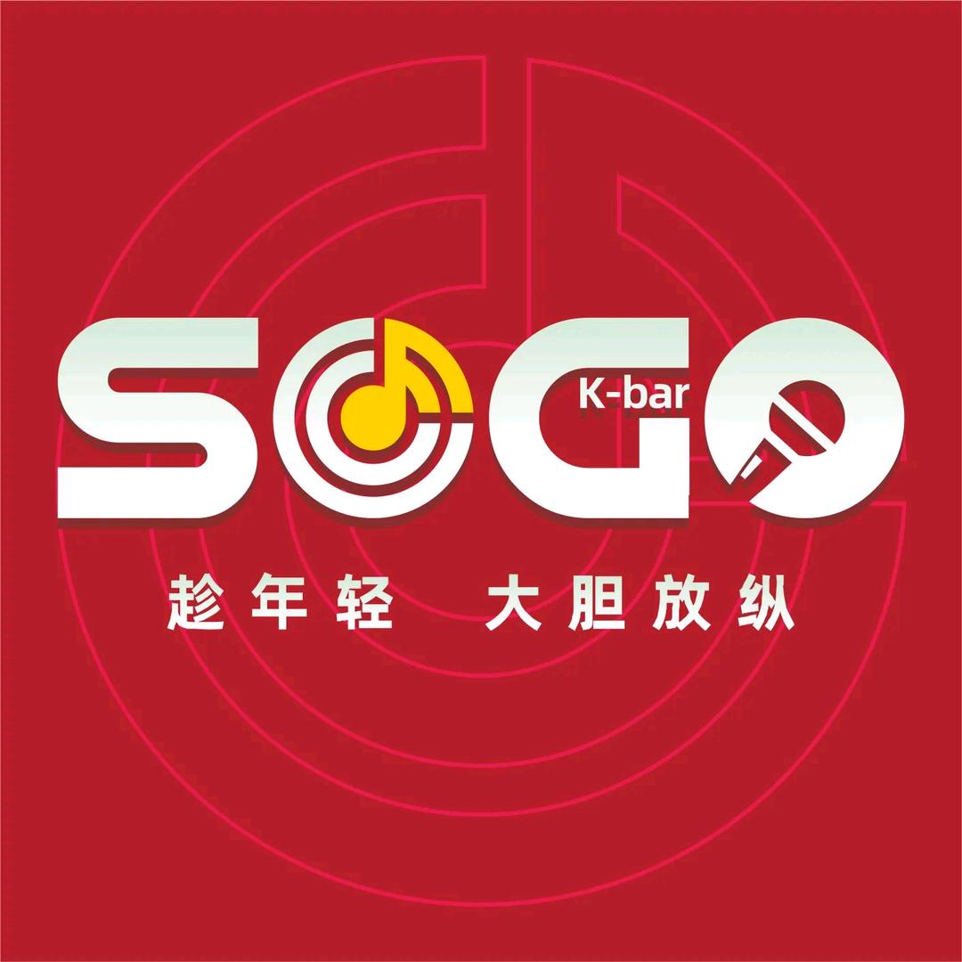 SOGOKTV(天玥中心店)