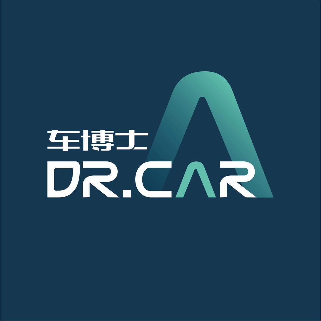 车博士汽车贴膜(北海路店)