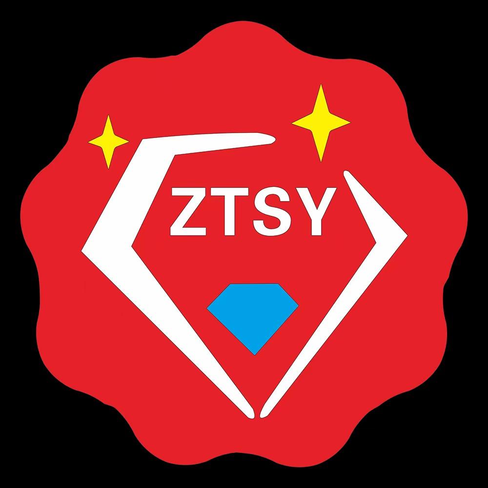 洛阳中图石化有限公司新村加油站