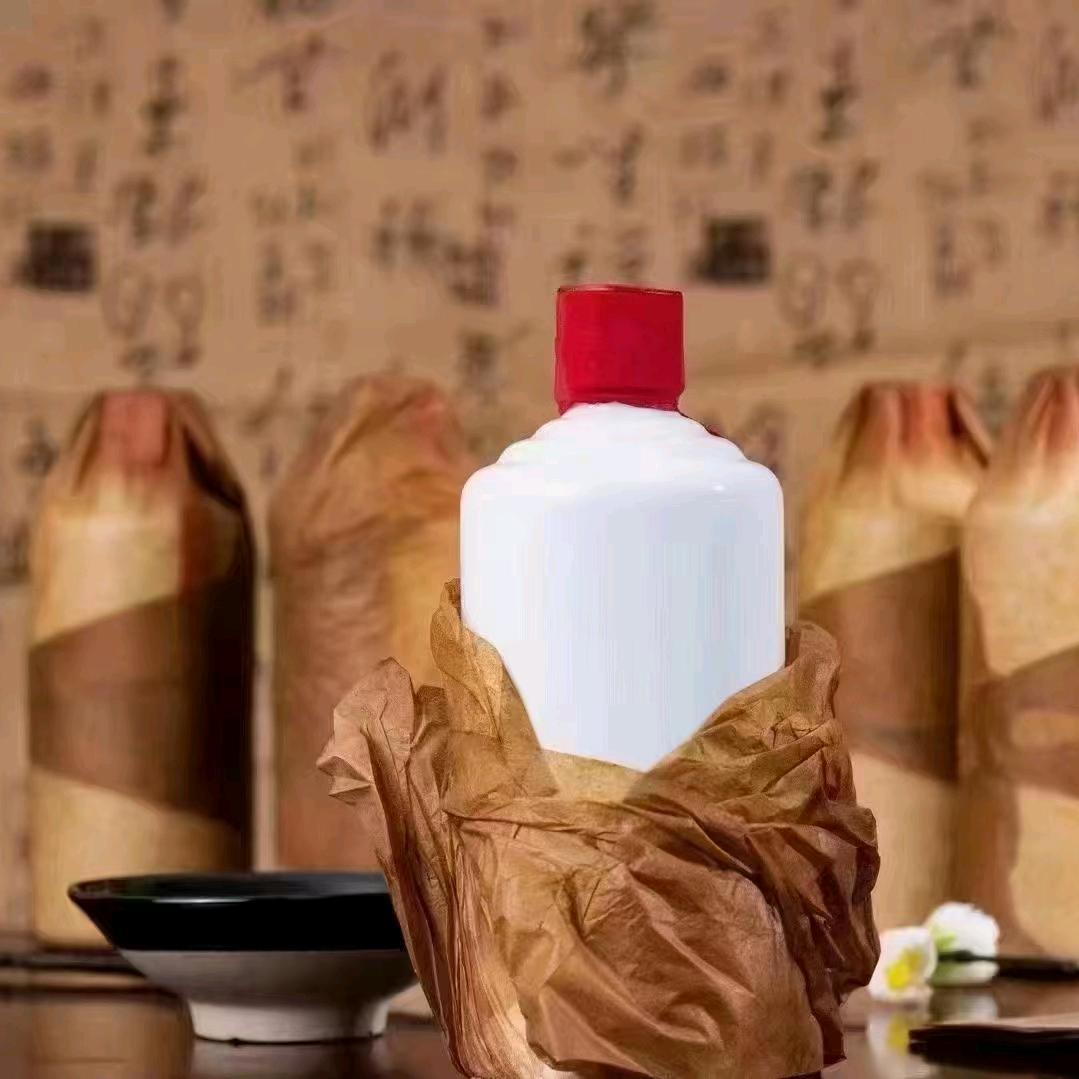 茅台镇散装酒业官方号