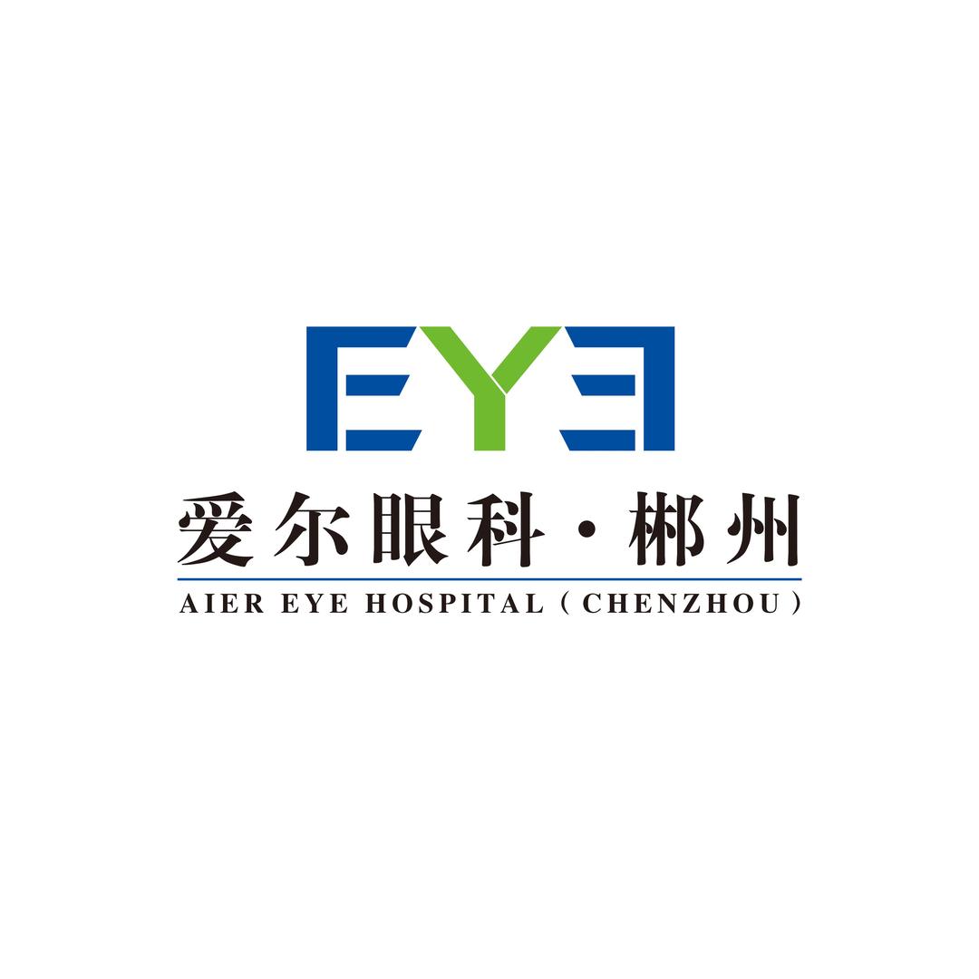 郴州爱尔眼科医院
