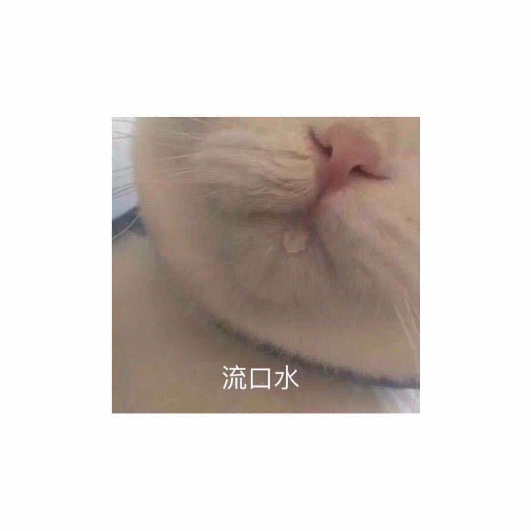 异墨堂官方号