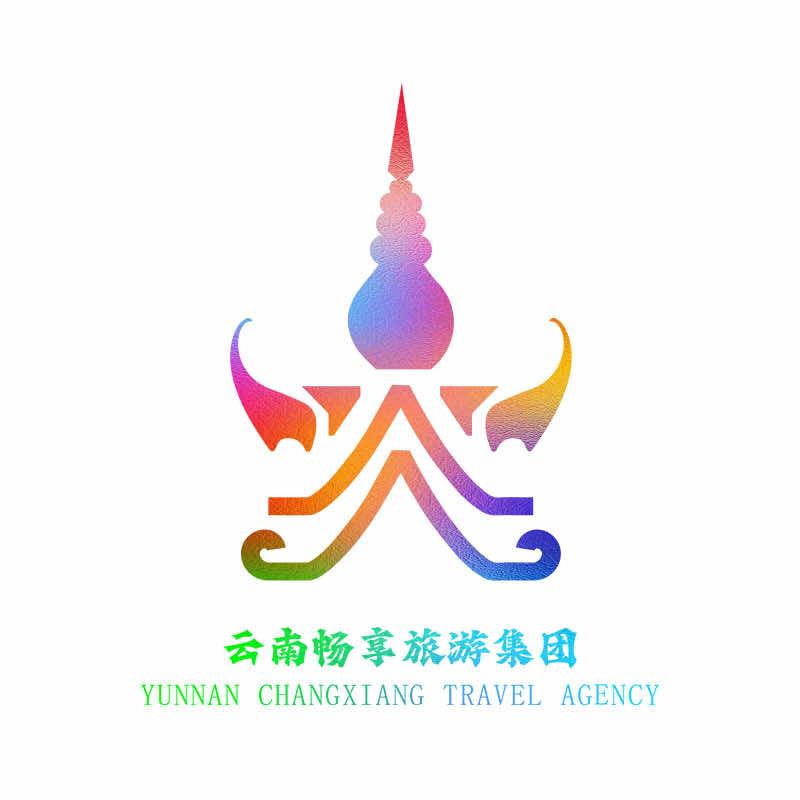 西双版纳联享旅行社有限公司
