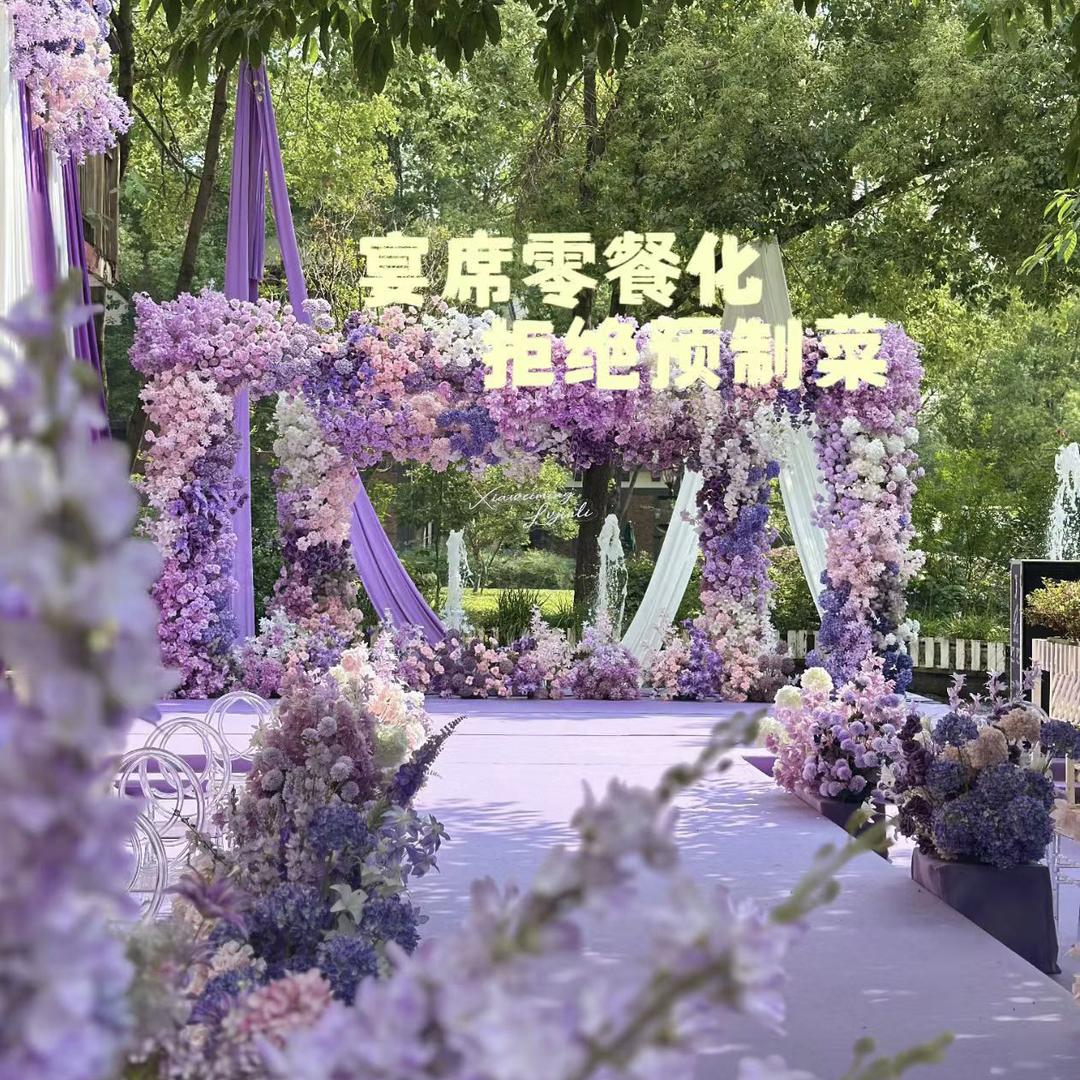 景原乡花园餐厅