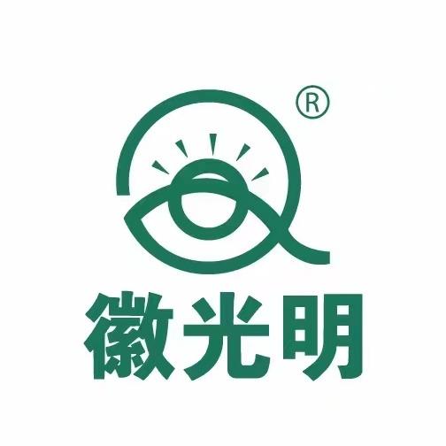 徽光明眼镜（温泉店）