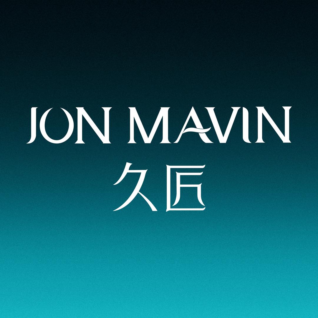 久匠Jon mavin 美学