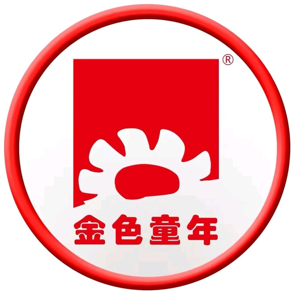 武穴金色童年儿童亲子摄影