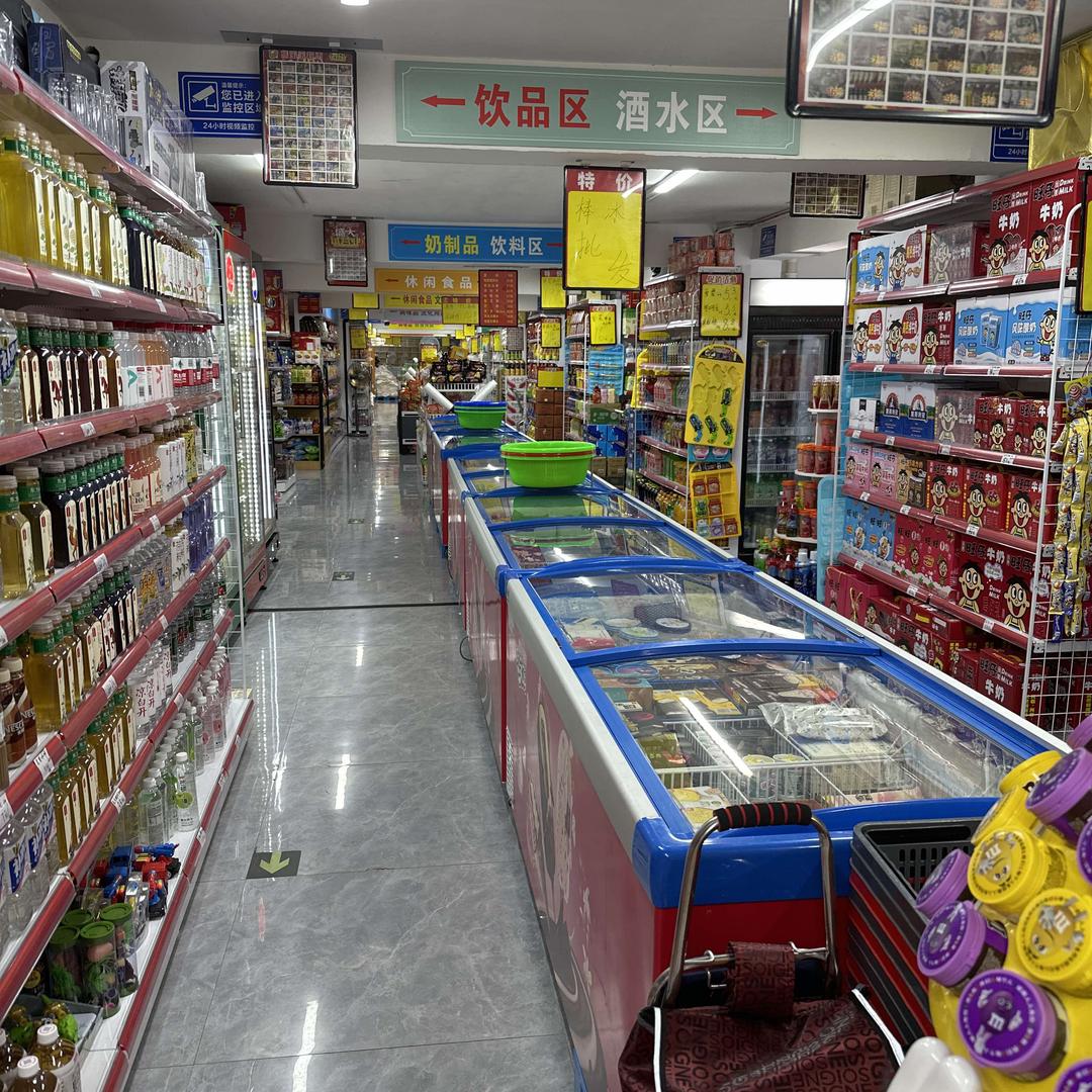 熊宝宝超市官方号