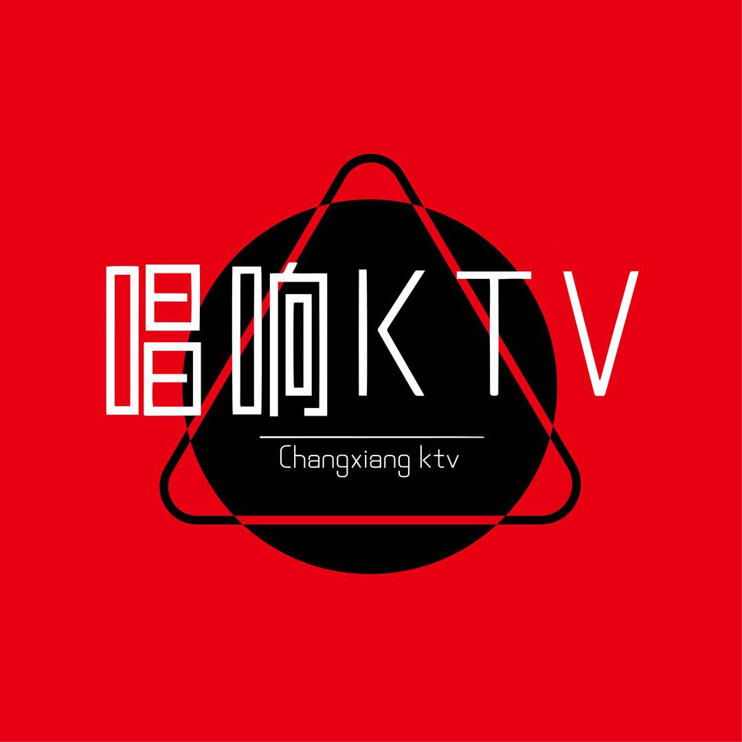 唱响麦颂KTV（宣和广场店）