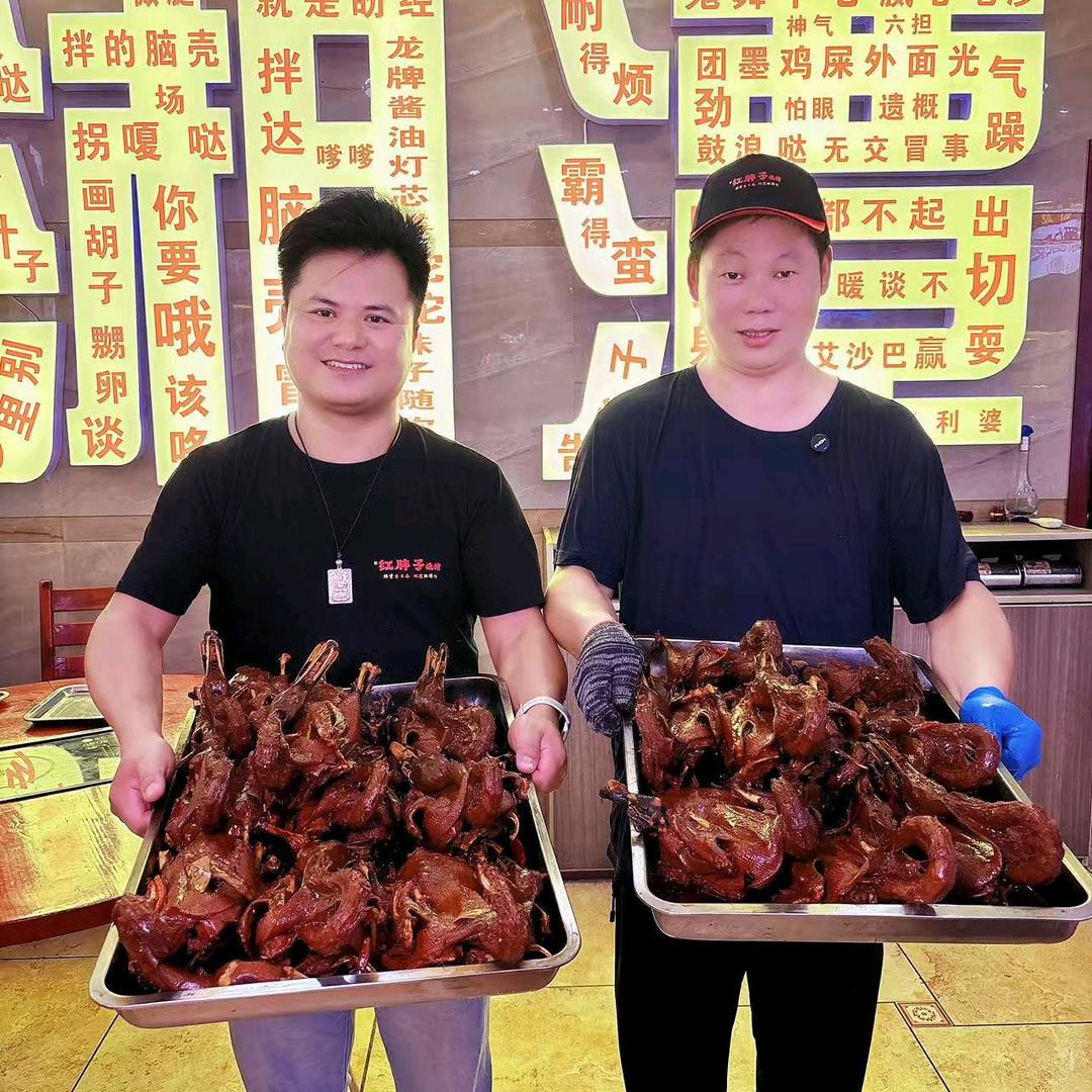 红胖子烧烤(友谊广场店)官方号